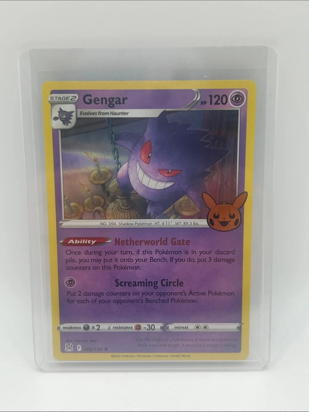 Gengar Pokémon Trading Card - Trick or Trade 🎃 066/196